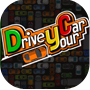 Arcade - HTML5 Arcade Mobile Game - Drive your Car