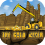 Arcade - HTML5 Arcade Mobile Game - Gold Miner